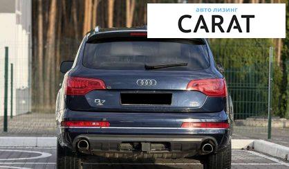 Audi Q7 2013