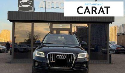Audi Q5 2016