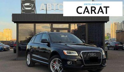 Audi Q5 2016