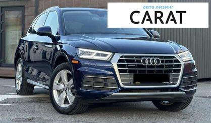Audi Q5 2017