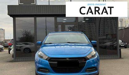 Dodge Dart 2016
