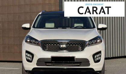 Kia Sorento 2017