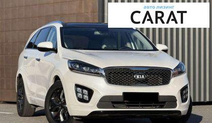 Kia Sorento 2017
