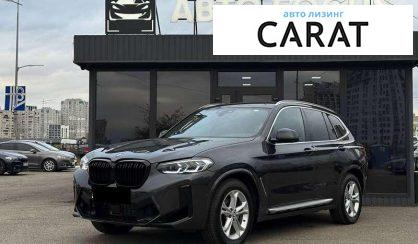 Розглянути BMW X3 2021 BMW X3 2021 - авто лізинг Carat