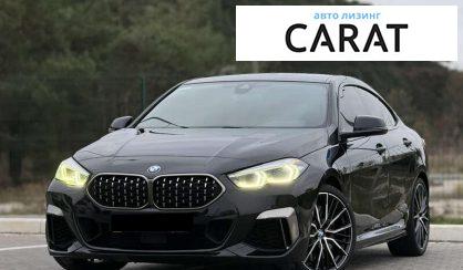 Розглянути BMW 2 Series 2020 BMW 2 Series 2020 - авто лізинг Carat