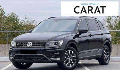 Volkswagen Tiguan 2019