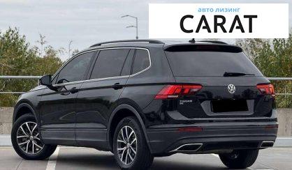 Volkswagen Tiguan 2019