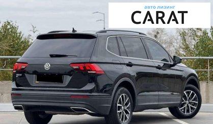 Volkswagen Tiguan 2019