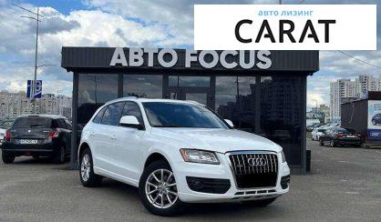 Audi Q5 2010