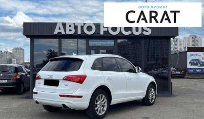 Audi Q5 2010