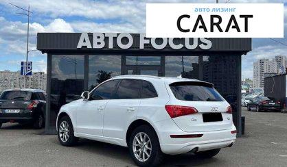 Audi Q5 2010