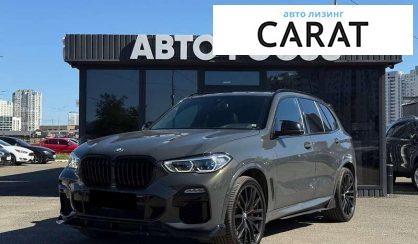 Розглянути BMW X5 2021 BMW X5 2021 - авто лізинг Carat