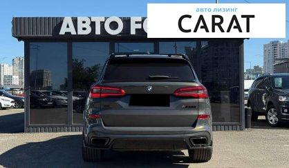 BMW X5 2021