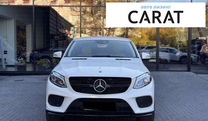 Mercedes-Benz GLE-Class 2018