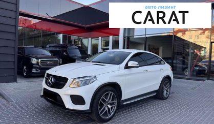 Mercedes-Benz GLE-Class 2018