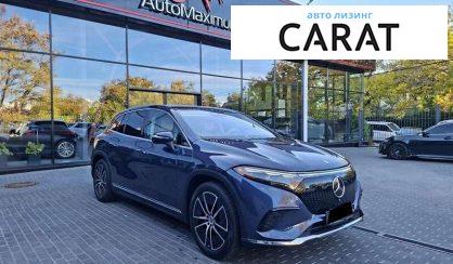 Mercedes-Benz EQS 2023