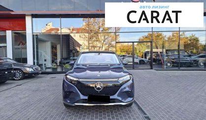 Mercedes-Benz EQS 2023