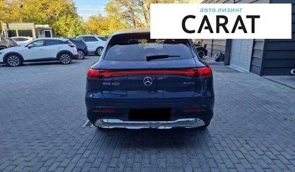 Mercedes-Benz EQS 2023