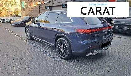 Mercedes-Benz EQS 2023