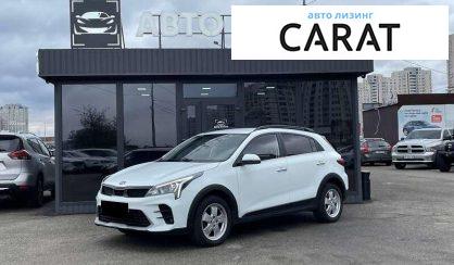 Розглянути Kia Rio 2021 Kia Rio 2021 - авто лізинг Carat