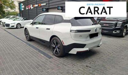 BMW iX 2023