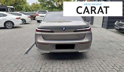 BMW i7 2023