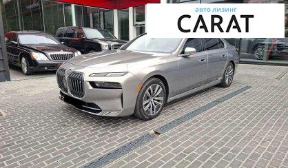 Рассмотреть BMW i7 2023 BMW i7 2023 - авто лізинг Carat