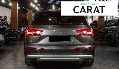 Audi Q7 2015