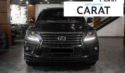 Lexus LX 2015