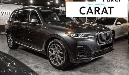 BMW X7 2019