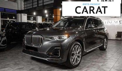 Розглянути BMW X7 2019 BMW X7 2019 - авто лізинг Carat
