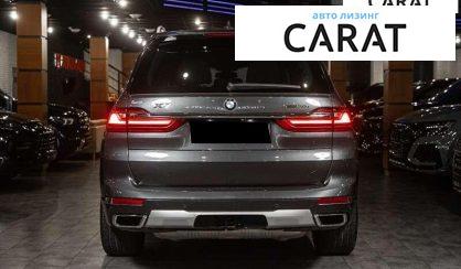 BMW X7 2019