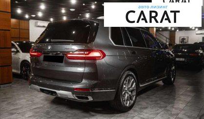 BMW X7 2019