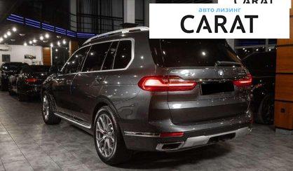 BMW X7 2019