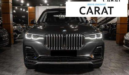 BMW X7 2019
