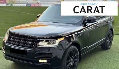 Розглянути Land Rover Range Rover 2013 Land Rover Range Rover 2013 - авто лізинг Carat