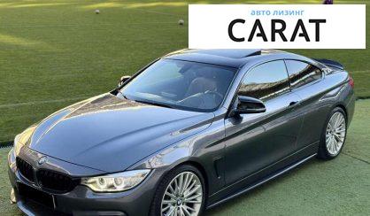 Розглянути BMW 4 Series 2014 BMW 4 Series 2014 - авто лізинг Carat