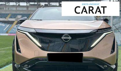 Nissan Ariya 2022