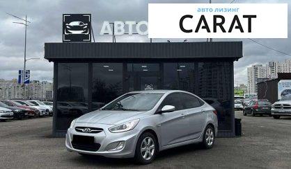 Розглянути Hyundai Accent 2013 Hyundai Accent 2013 - авто лізинг Carat