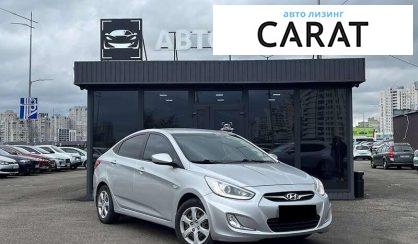Hyundai Accent 2013
