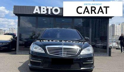 Mercedes-Benz S-Class 2007