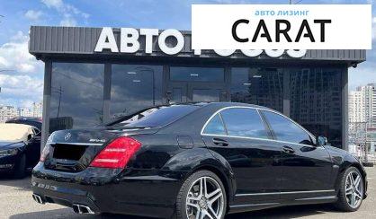 Mercedes-Benz S-Class 2007