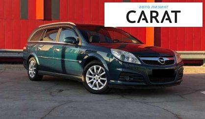 Opel Vectra 2007