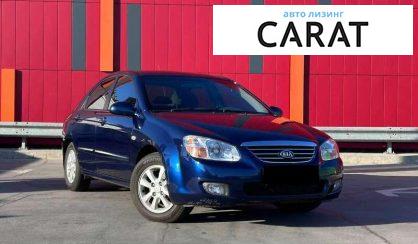 Kia Cerato 2007