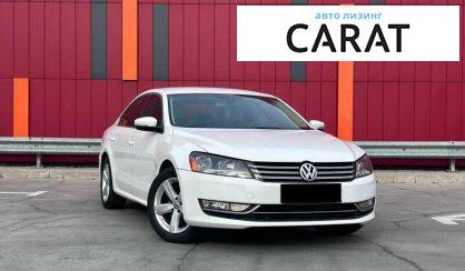 Volkswagen Passat 2013