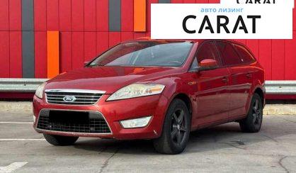 Розглянути Ford Mondeo 2008 Ford Mondeo 2008 - авто лізинг Carat