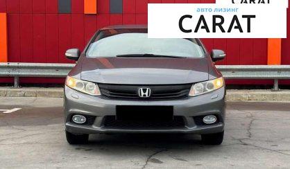Honda Civic 2012