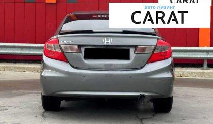 Honda Civic 2012