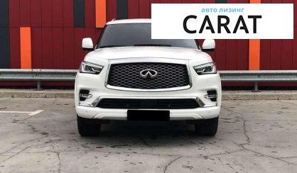 Infiniti QX80 2019