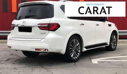 Infiniti QX80 2019